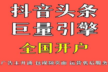 行业领先企业的SEM服务托管策略案例